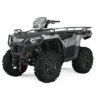 2025 Polaris Sportsman 570 Ultimate Turbo Silver